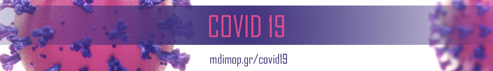 covid19-banner